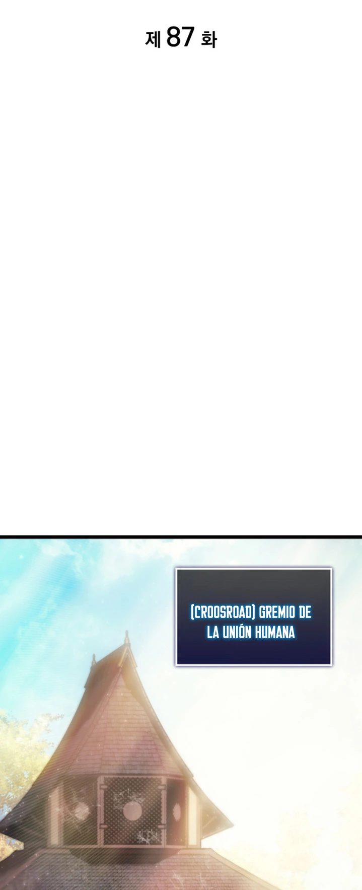 Regreso del ranker de clase SSS > Capitulo 87 > Page 261