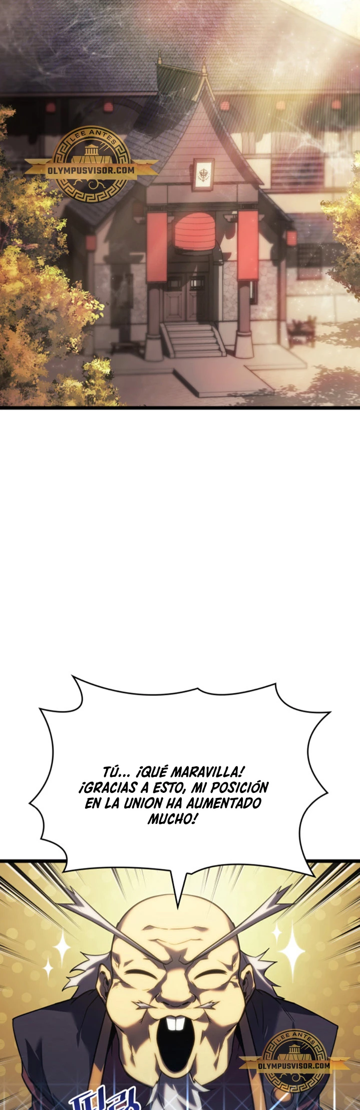 Regreso del ranker de clase SSS > Capitulo 87 > Page 271