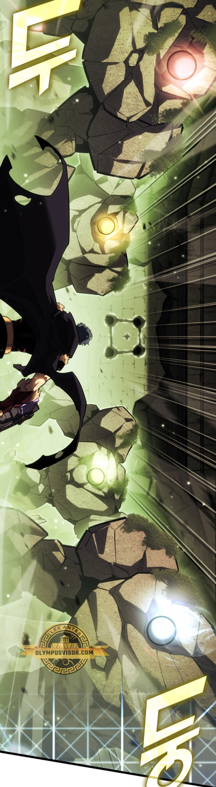 Regreso del ranker de clase SSS > Capitulo 87 > Page 541