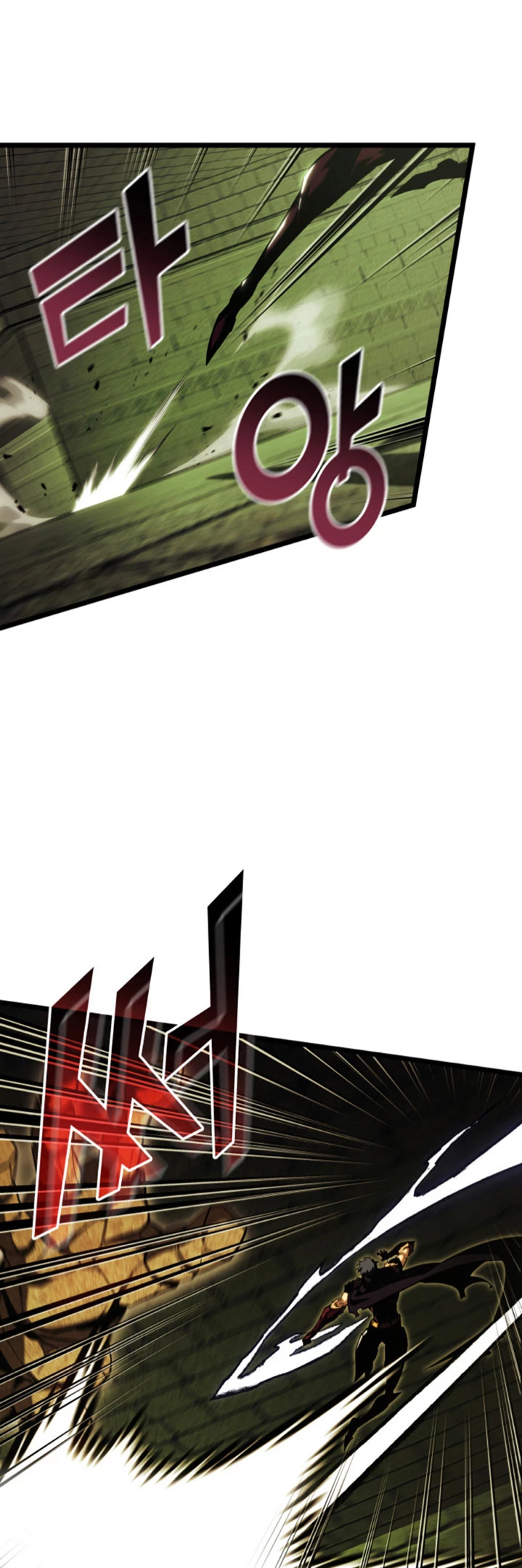 Regreso del ranker de clase SSS > Capitulo 88 > Page 71