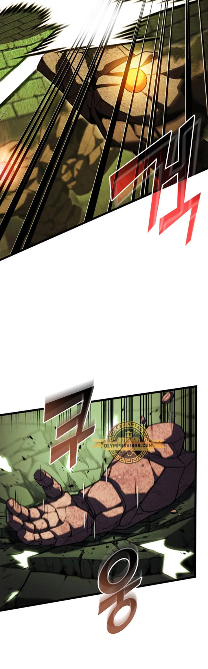 Regreso del ranker de clase SSS > Capitulo 88 > Page 81