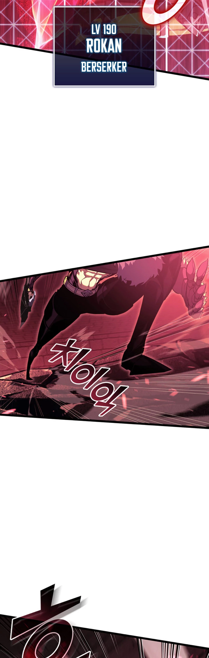 Regreso del ranker de clase SSS > Capitulo 88 > Page 141