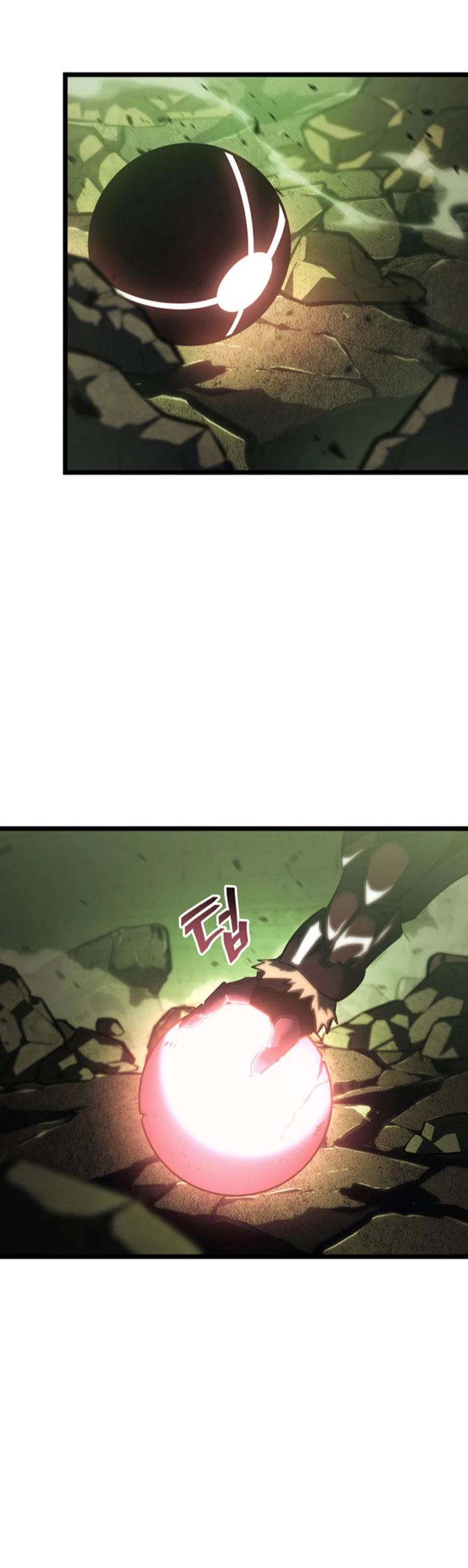 Regreso del ranker de clase SSS > Capitulo 88 > Page 231