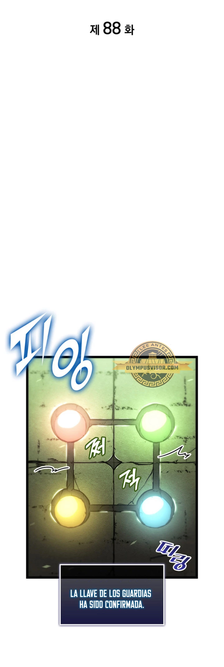 Regreso del ranker de clase SSS > Capitulo 88 > Page 261