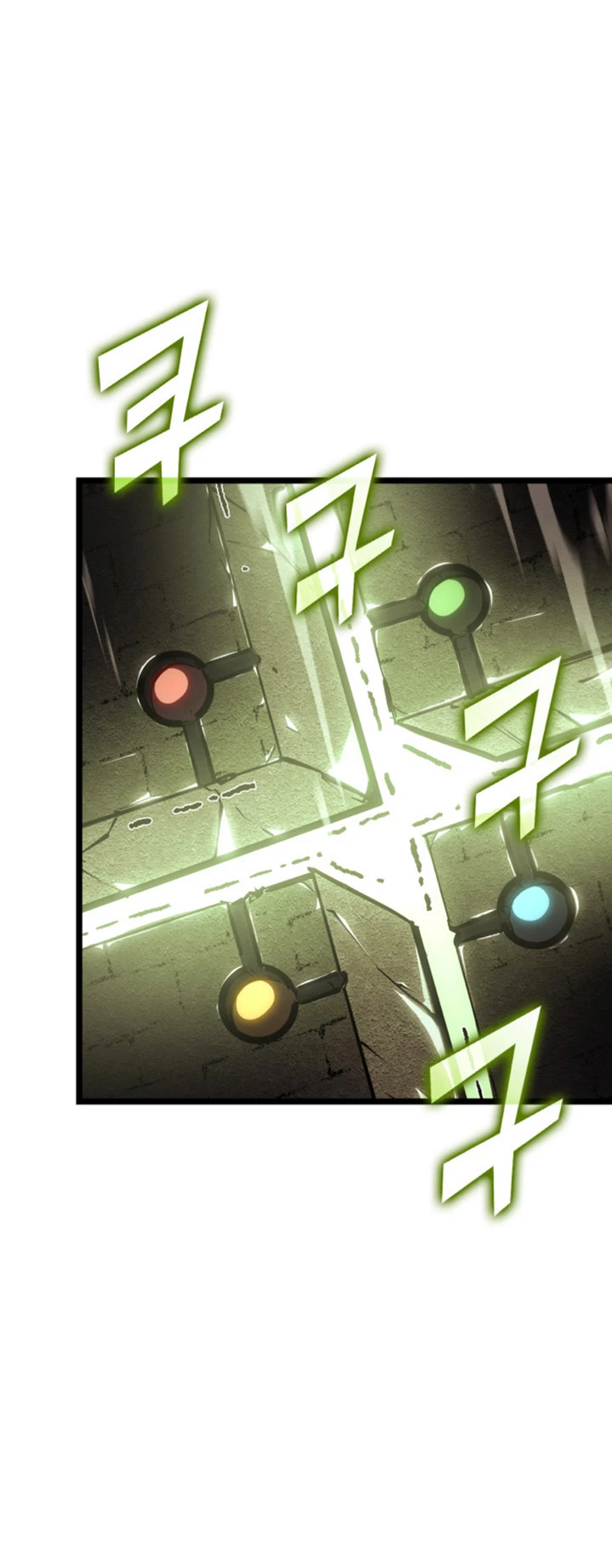 Regreso del ranker de clase SSS > Capitulo 88 > Page 271