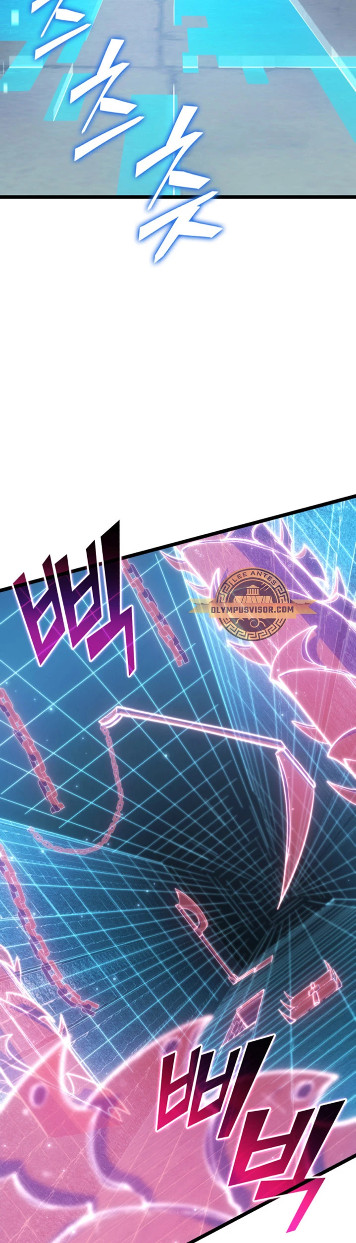 Regreso del ranker de clase SSS > Capitulo 88 > Page 371