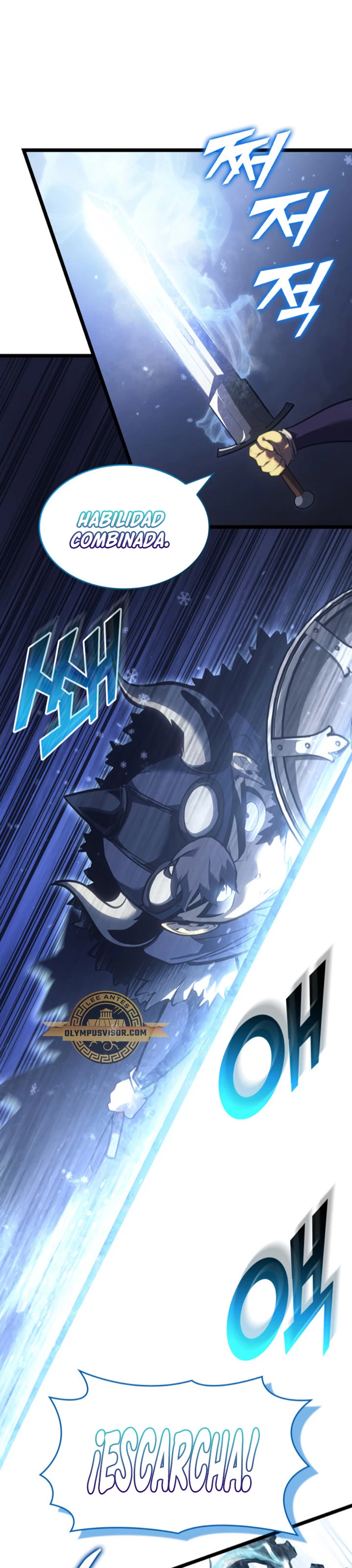 Regreso del ranker de clase SSS > Capitulo 88 > Page 501