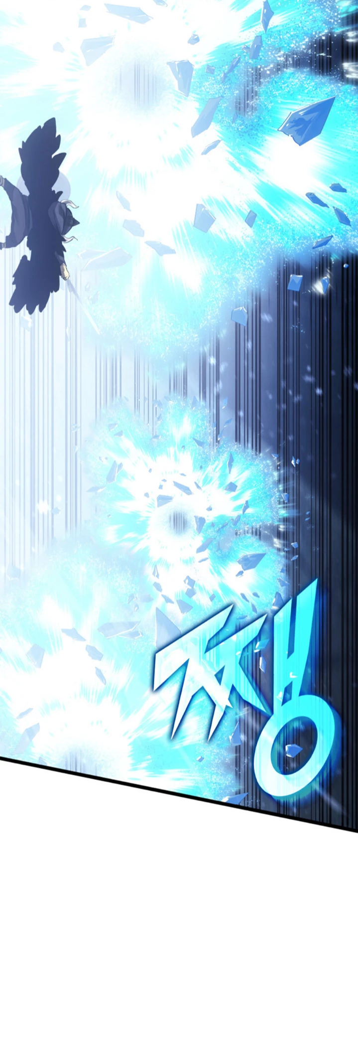 Regreso del ranker de clase SSS > Capitulo 88 > Page 521