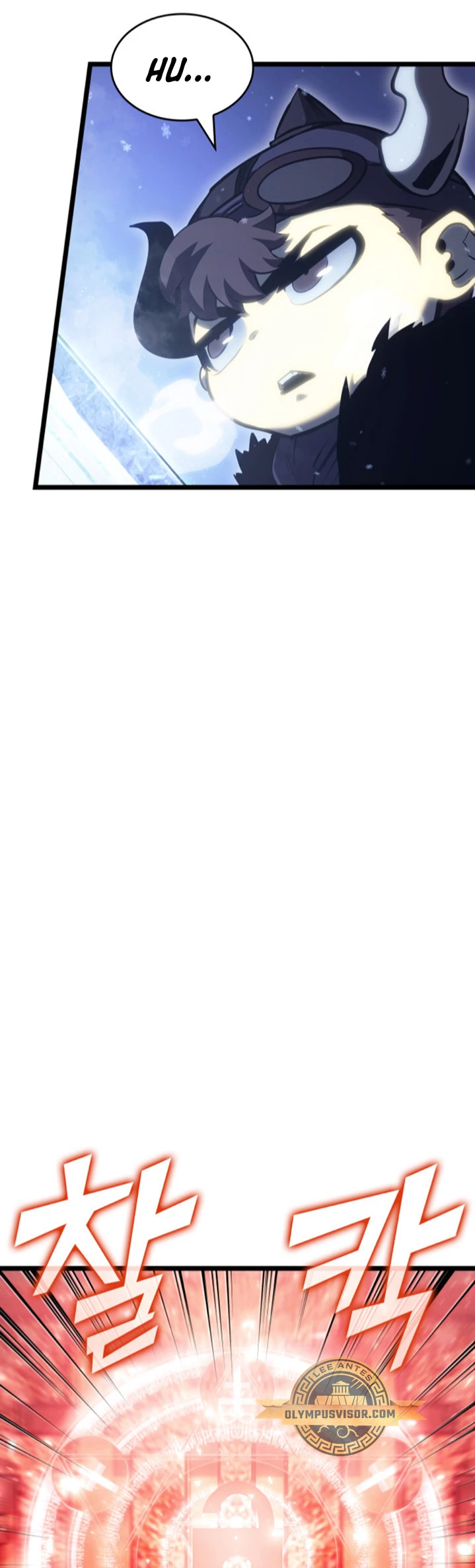 Regreso del ranker de clase SSS > Capitulo 88 > Page 531