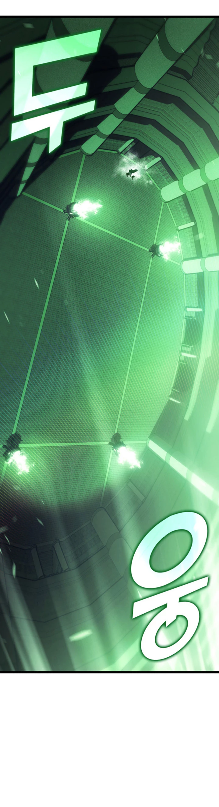 Regreso del ranker de clase SSS > Capitulo 88 > Page 561