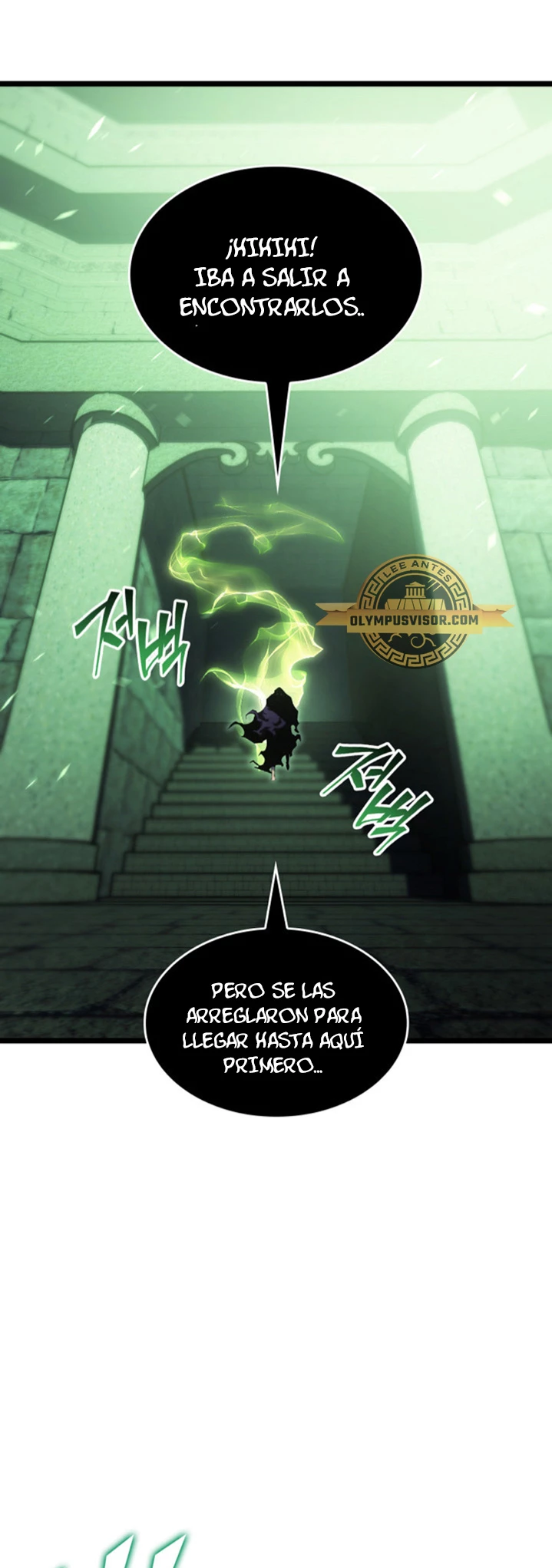 Regreso del ranker de clase SSS > Capitulo 88 > Page 571
