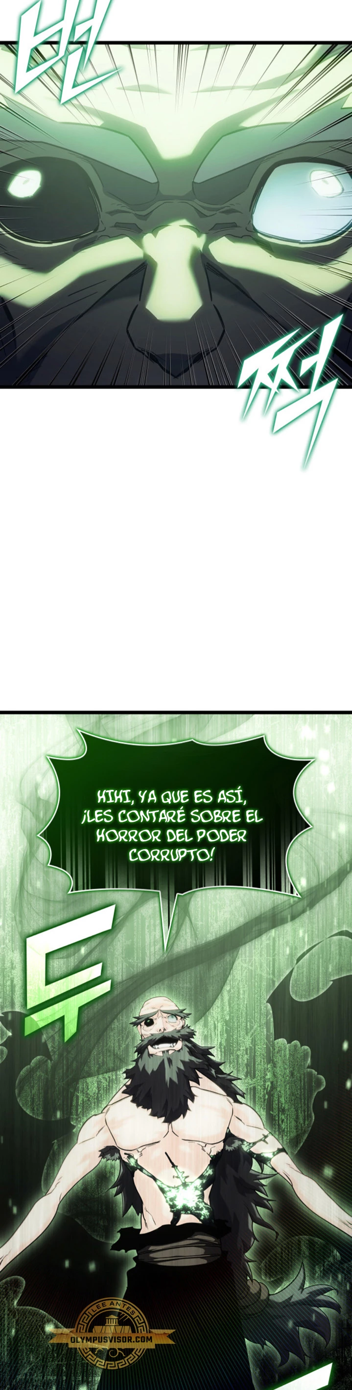 Regreso del ranker de clase SSS > Capitulo 88 > Page 581