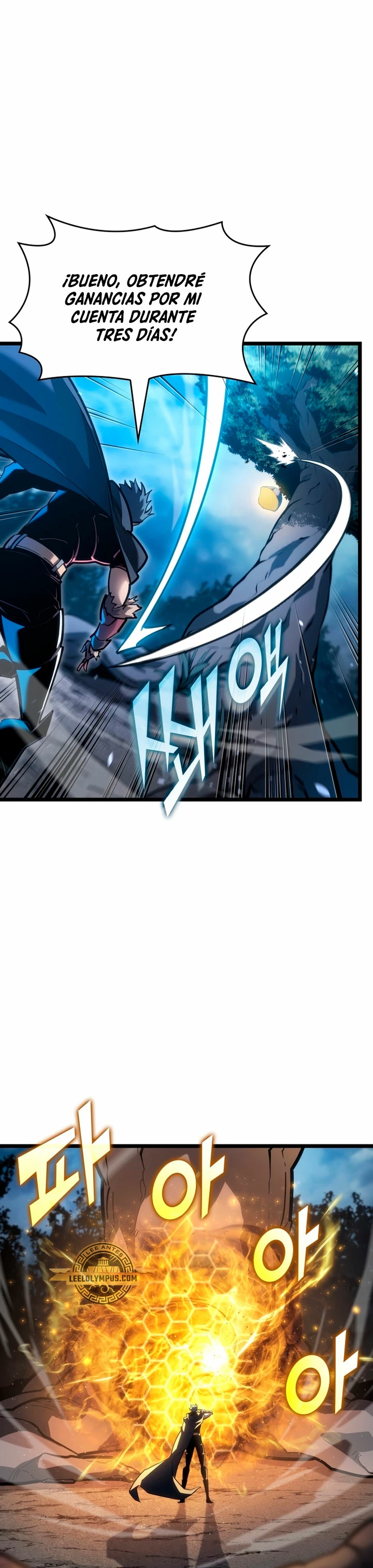 Regreso del ranker de clase SSS > Capitulo 104 > Page 151