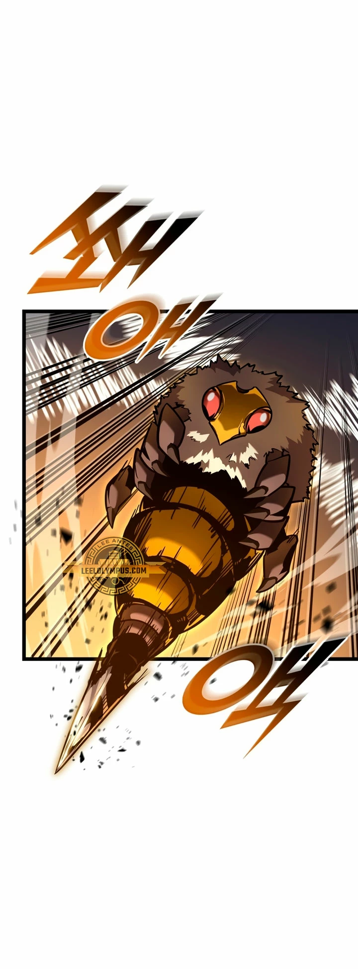 Regreso del ranker de clase SSS > Capitulo 104 > Page 221