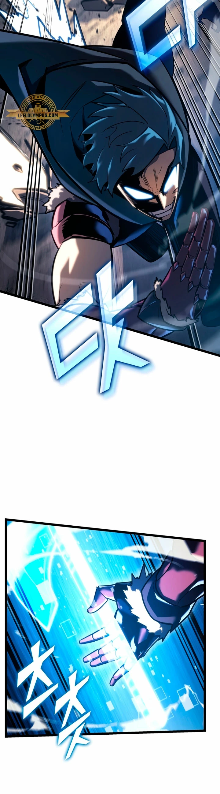 Regreso del ranker de clase SSS > Capitulo 104 > Page 241