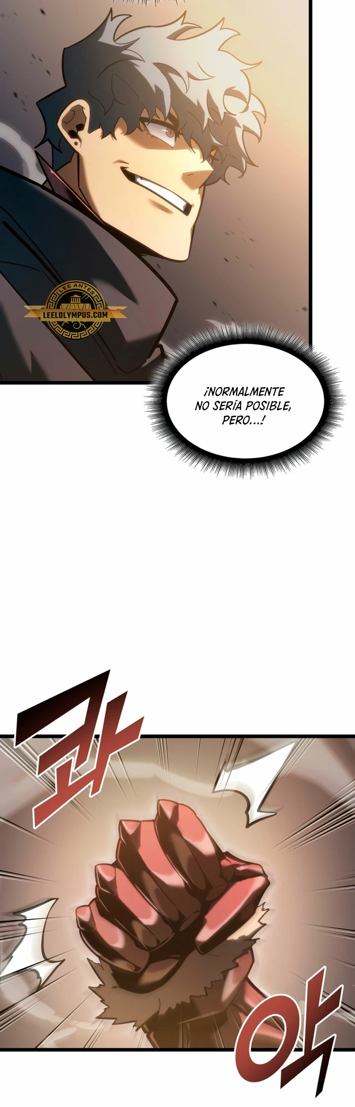 Regreso del ranker de clase SSS > Capitulo 104 > Page 271