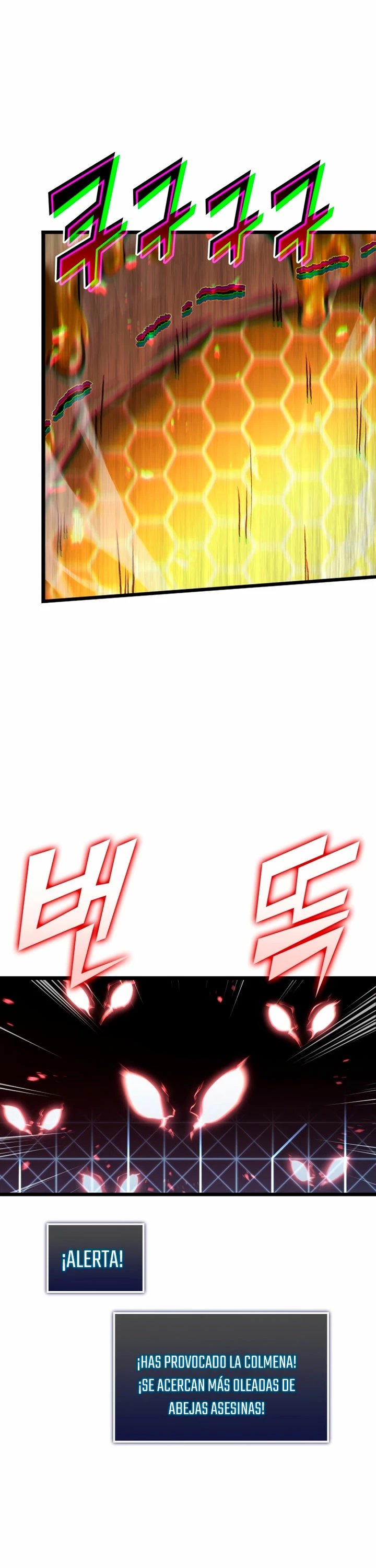 Regreso del ranker de clase SSS > Capitulo 104 > Page 291