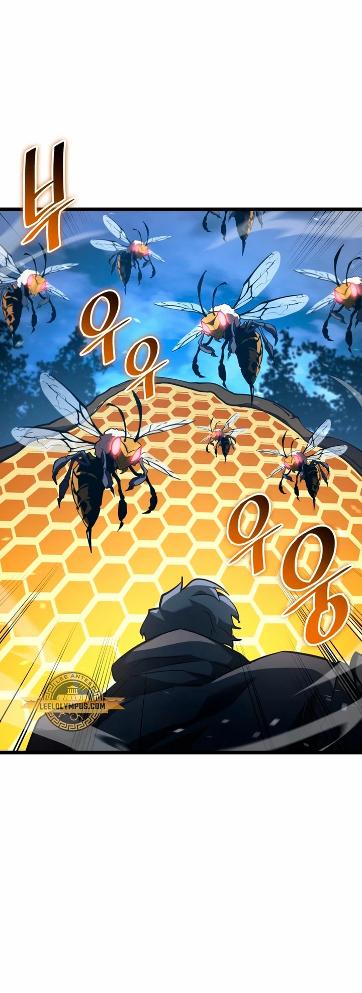 Regreso del ranker de clase SSS > Capitulo 104 > Page 301