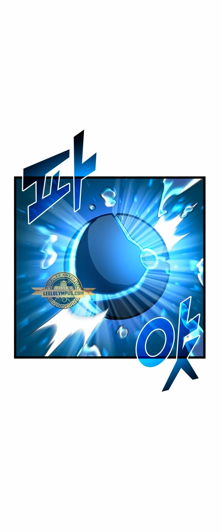 Regreso del ranker de clase SSS > Capitulo 104 > Page 321