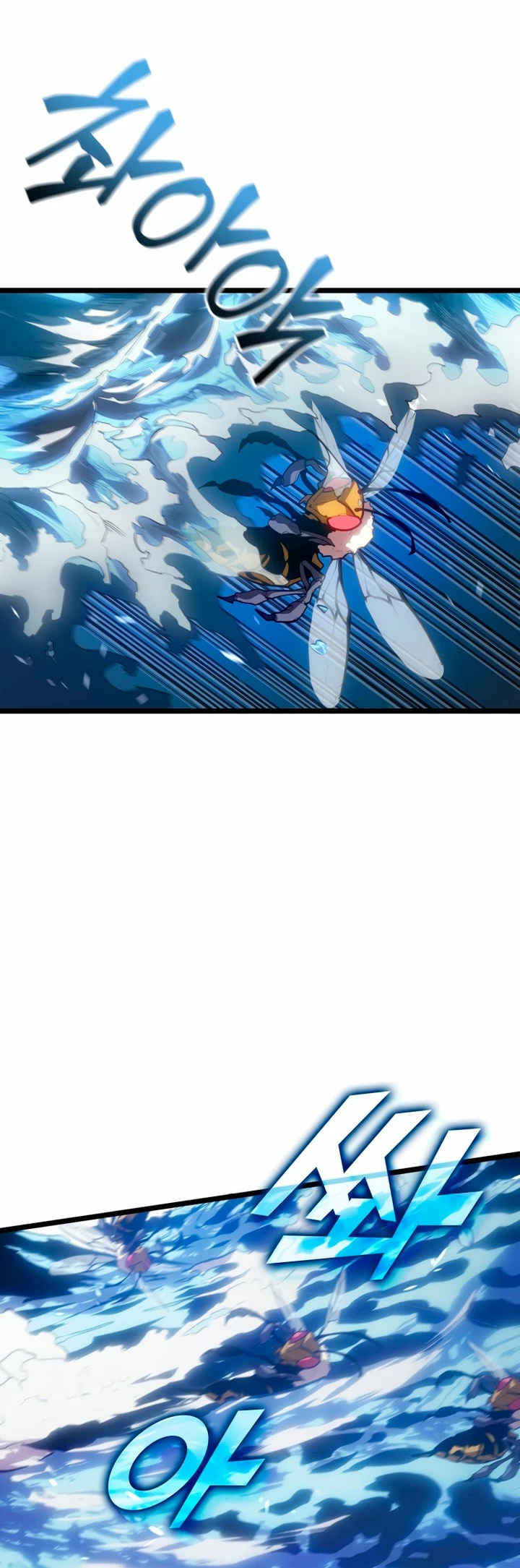 Regreso del ranker de clase SSS > Capitulo 104 > Page 341