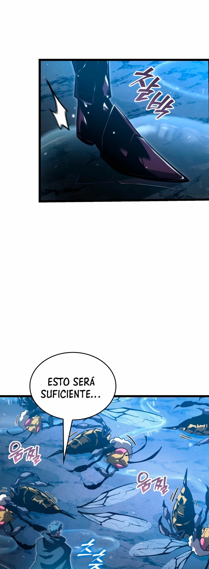 Regreso del ranker de clase SSS > Capitulo 104 > Page 381