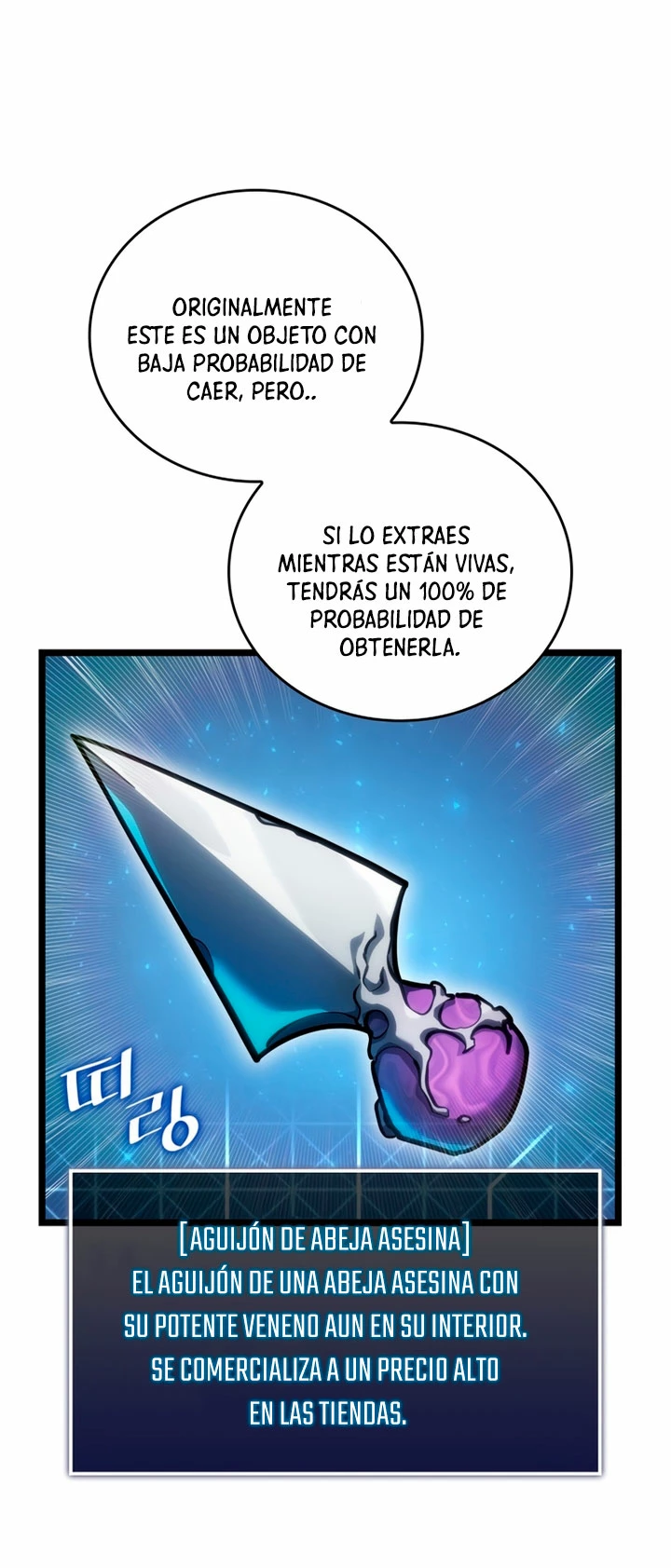 Regreso del ranker de clase SSS > Capitulo 104 > Page 411