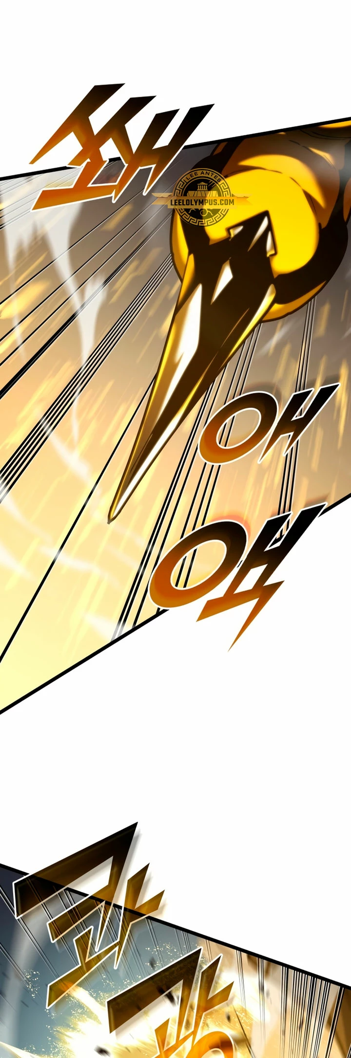 Regreso del ranker de clase SSS > Capitulo 104 > Page 451