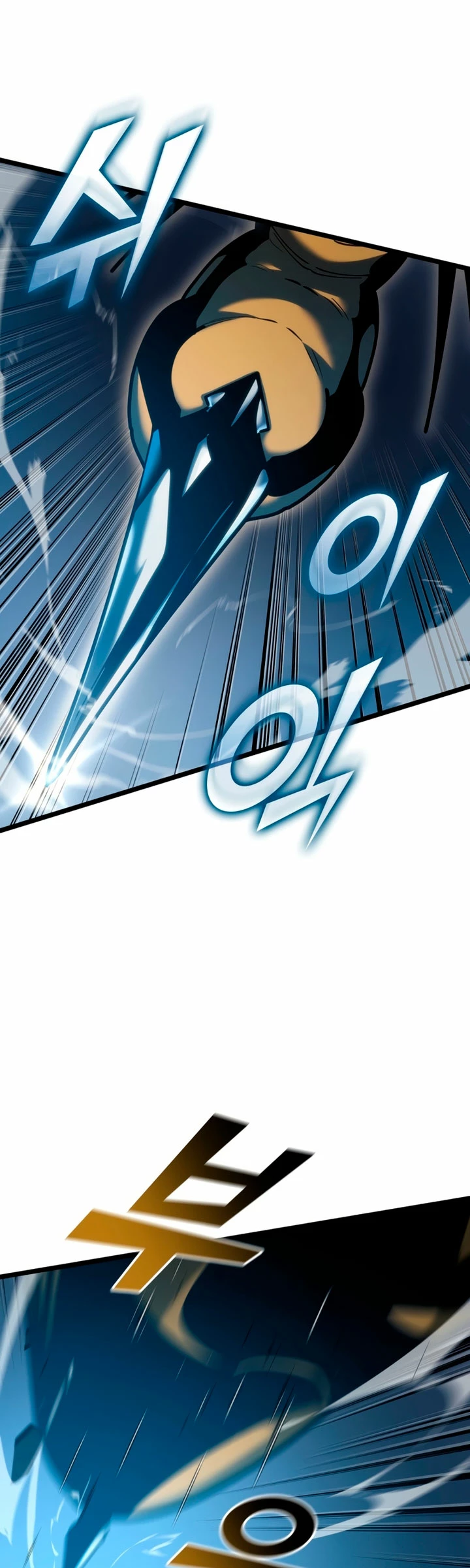 Regreso del ranker de clase SSS > Capitulo 104 > Page 491