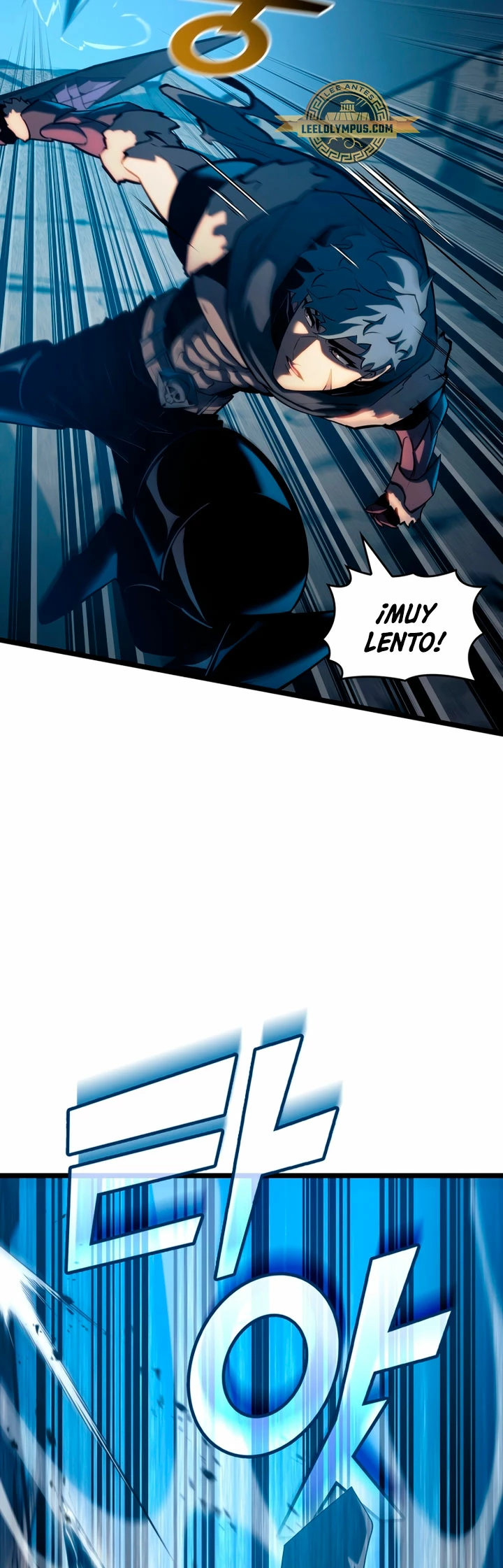 Regreso del ranker de clase SSS > Capitulo 104 > Page 501