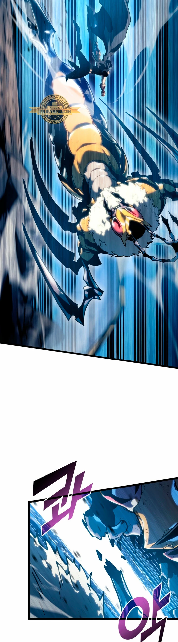 Regreso del ranker de clase SSS > Capitulo 104 > Page 511