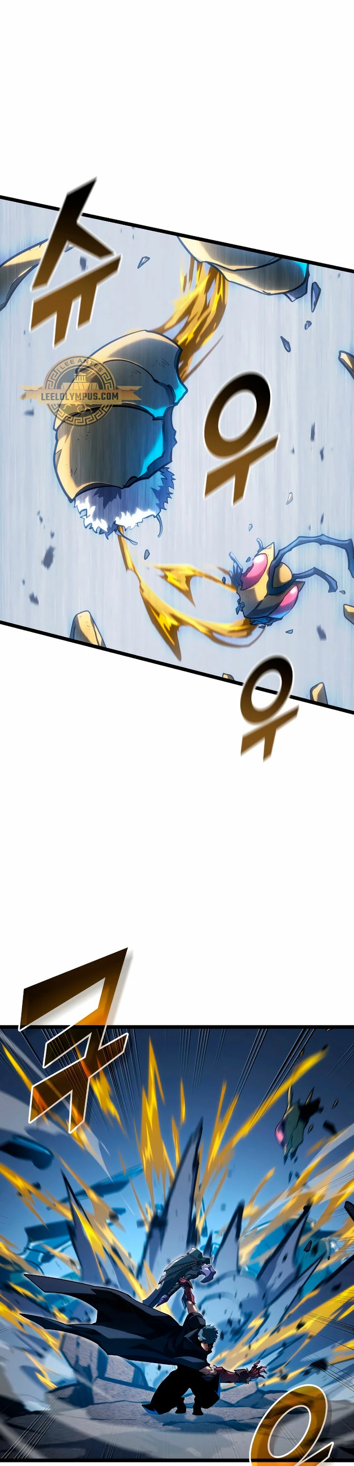 Regreso del ranker de clase SSS > Capitulo 105 > Page 11