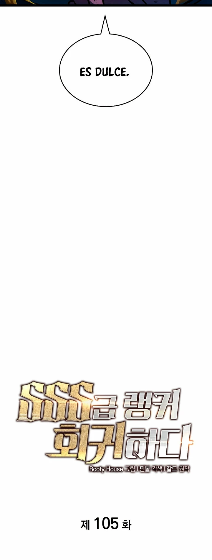 Regreso del ranker de clase SSS > Capitulo 105 > Page 51