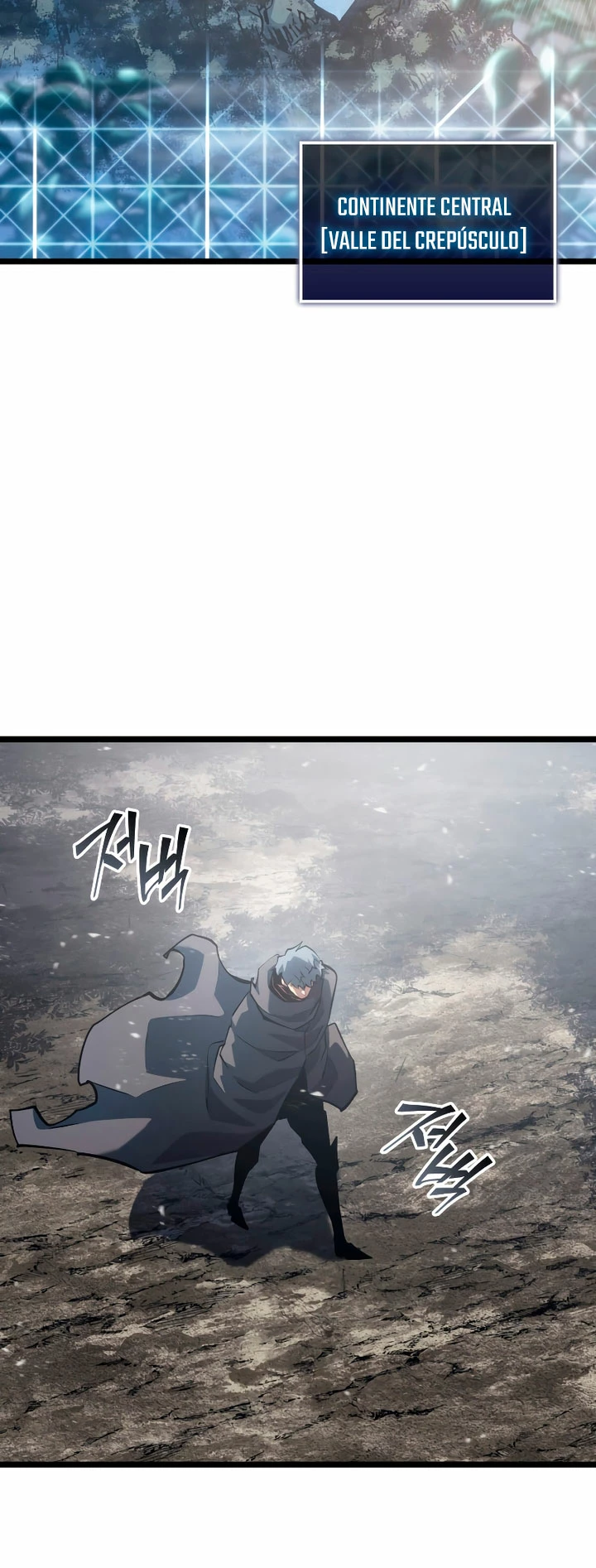 Regreso del ranker de clase SSS > Capitulo 105 > Page 201