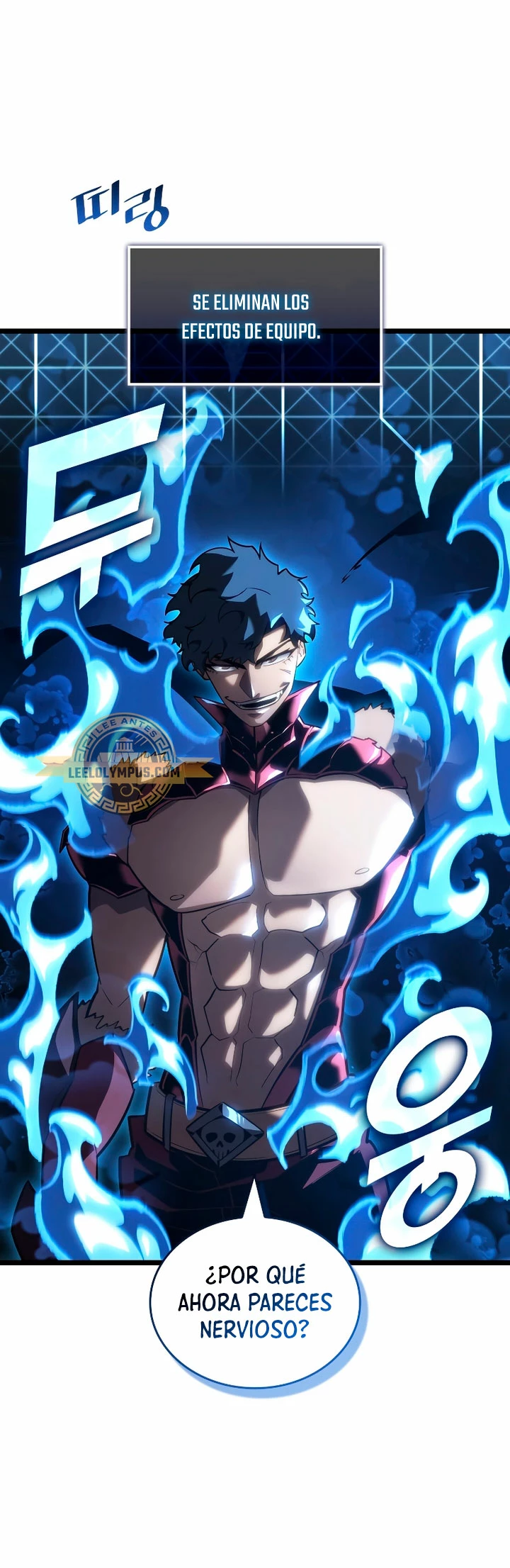 Regreso del ranker de clase SSS > Capitulo 105 > Page 321