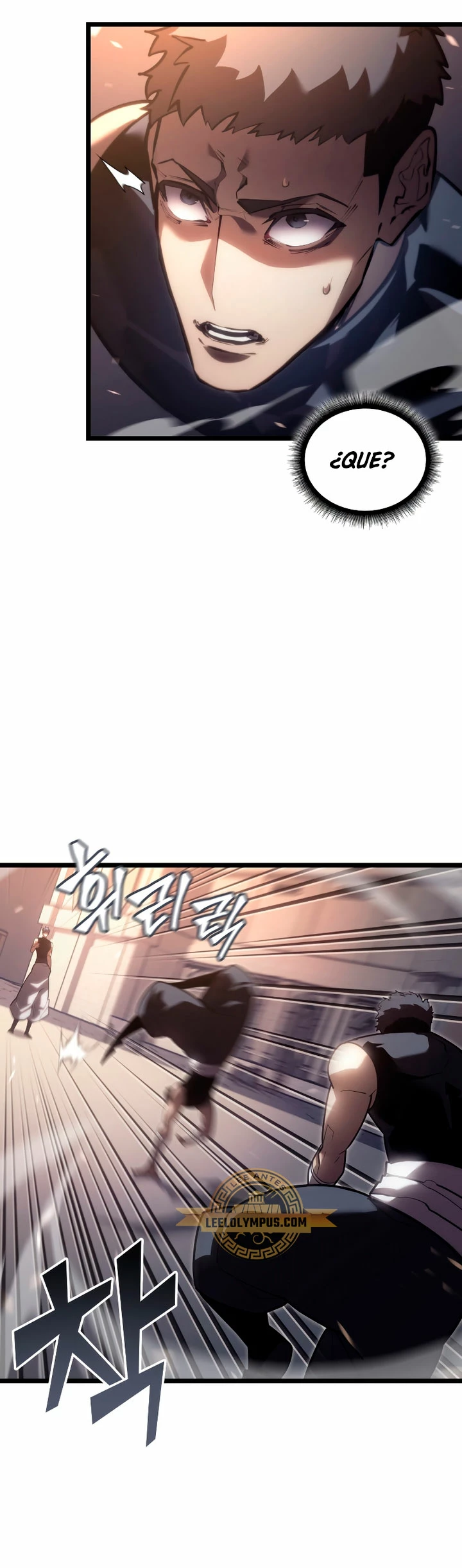 Regreso del ranker de clase SSS > Capitulo 105 > Page 411