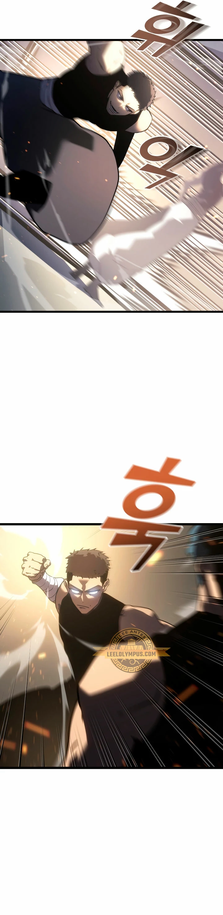 Regreso del ranker de clase SSS > Capitulo 105 > Page 451