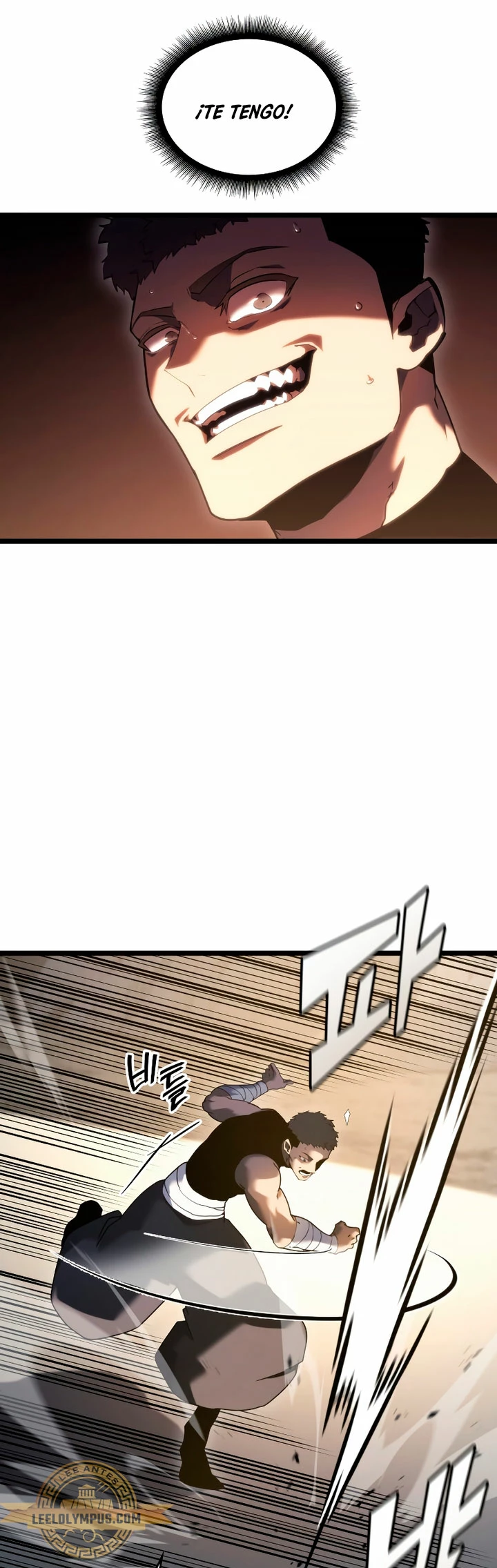 Regreso del ranker de clase SSS > Capitulo 105 > Page 461