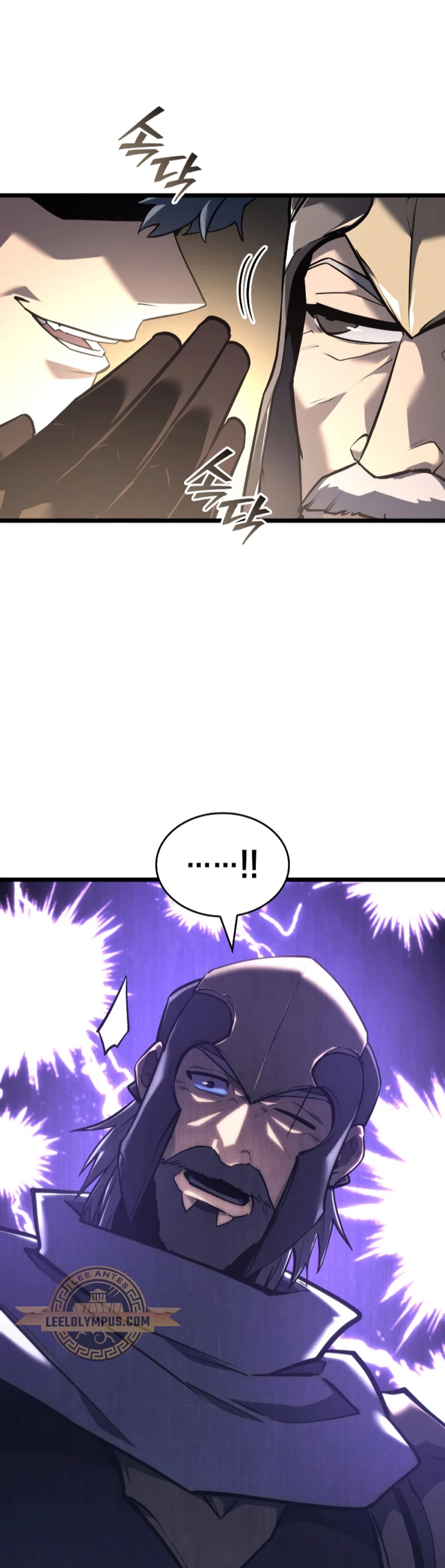Regreso del ranker de clase SSS > Capitulo 106 > Page 91