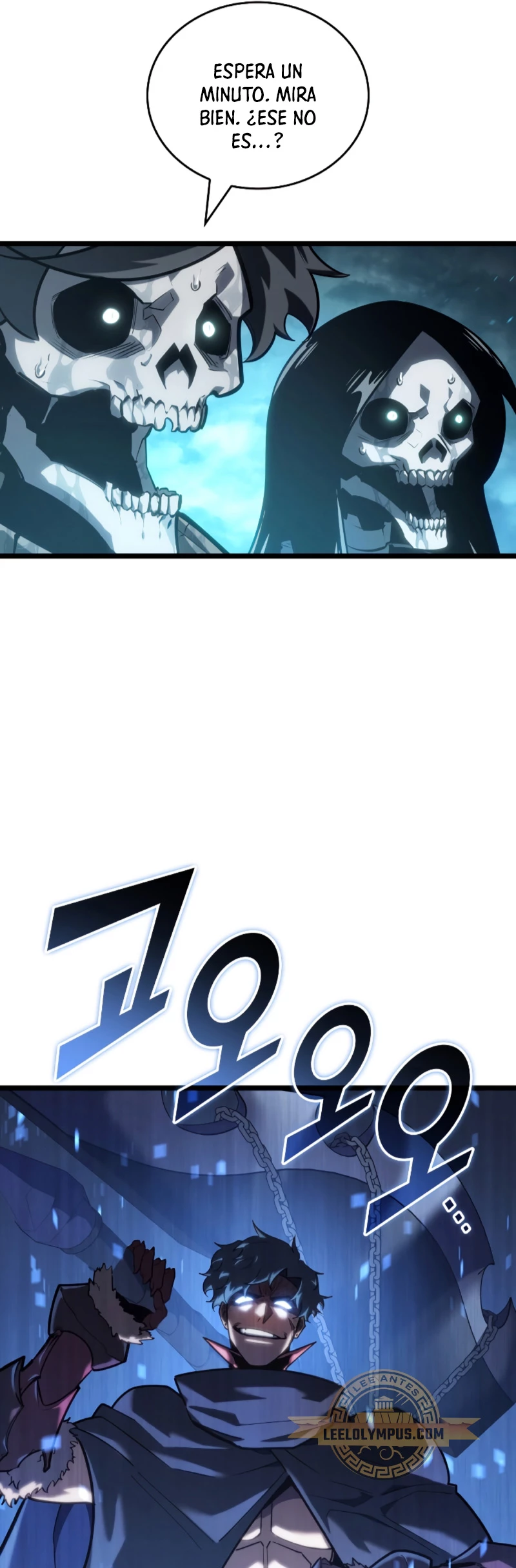 Regreso del ranker de clase SSS > Capitulo 106 > Page 391