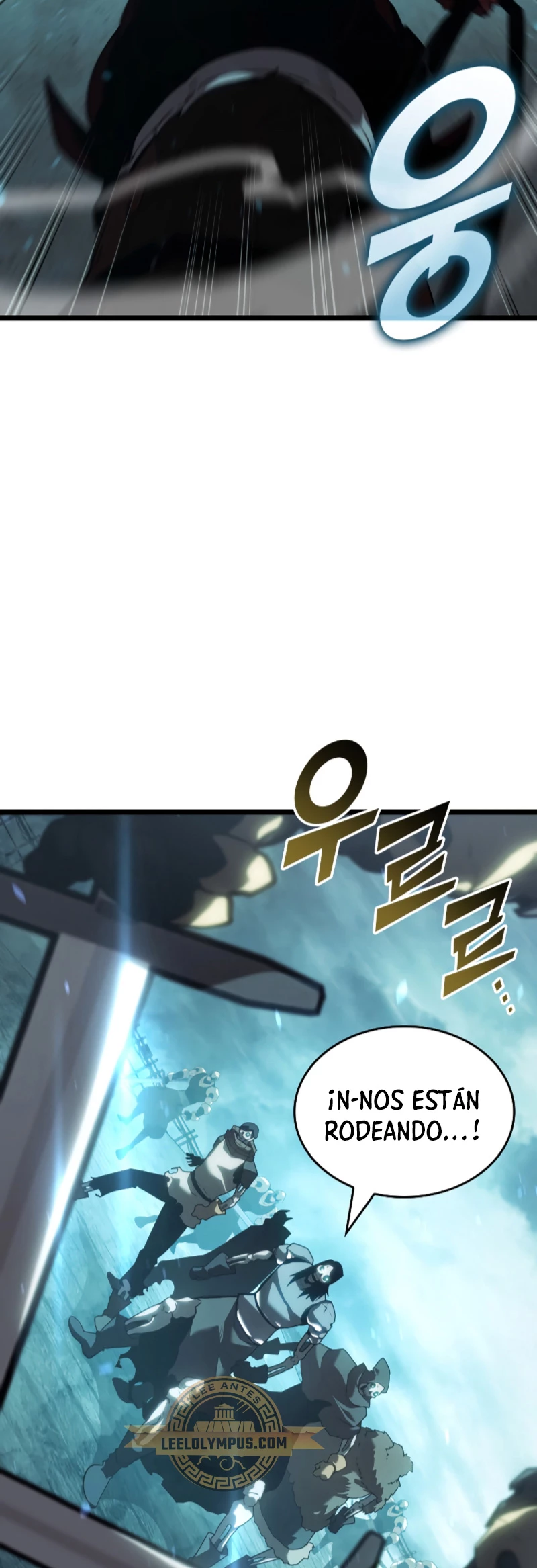 Regreso del ranker de clase SSS > Capitulo 106 > Page 461