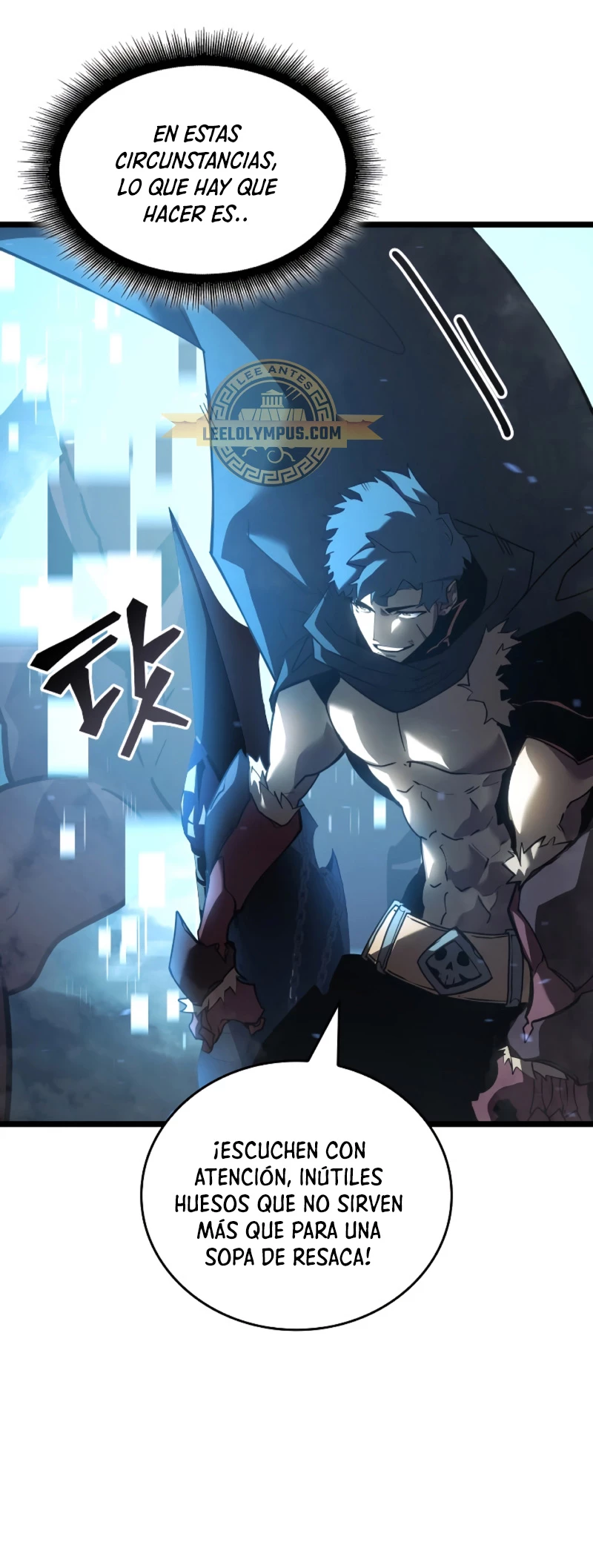 Regreso del ranker de clase SSS > Capitulo 106 > Page 521