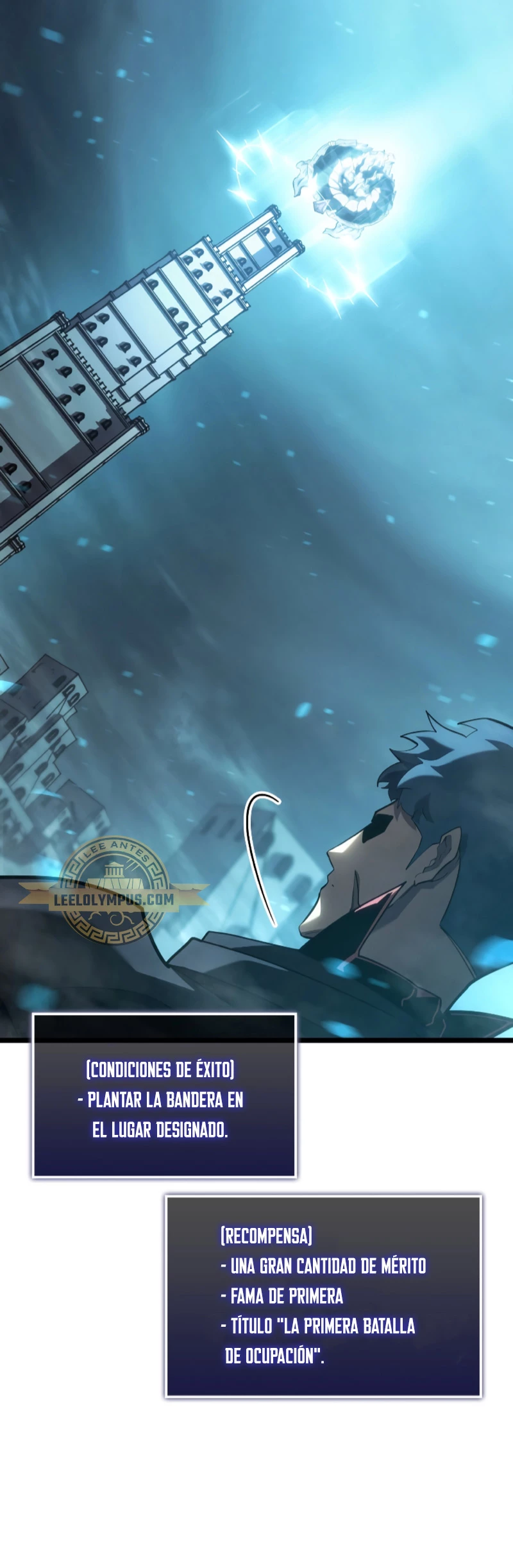 Regreso del ranker de clase SSS > Capitulo 106 > Page 571