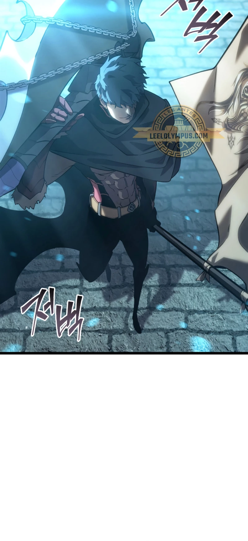 Regreso del ranker de clase SSS > Capitulo 106 > Page 621