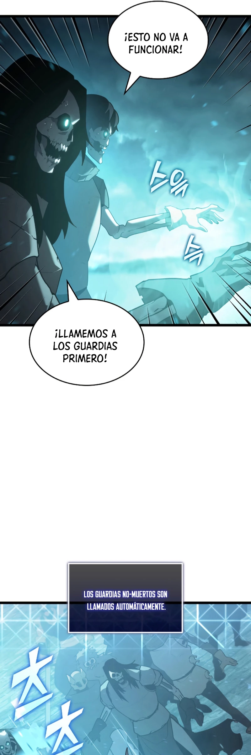 Regreso del ranker de clase SSS > Capitulo 106 > Page 631