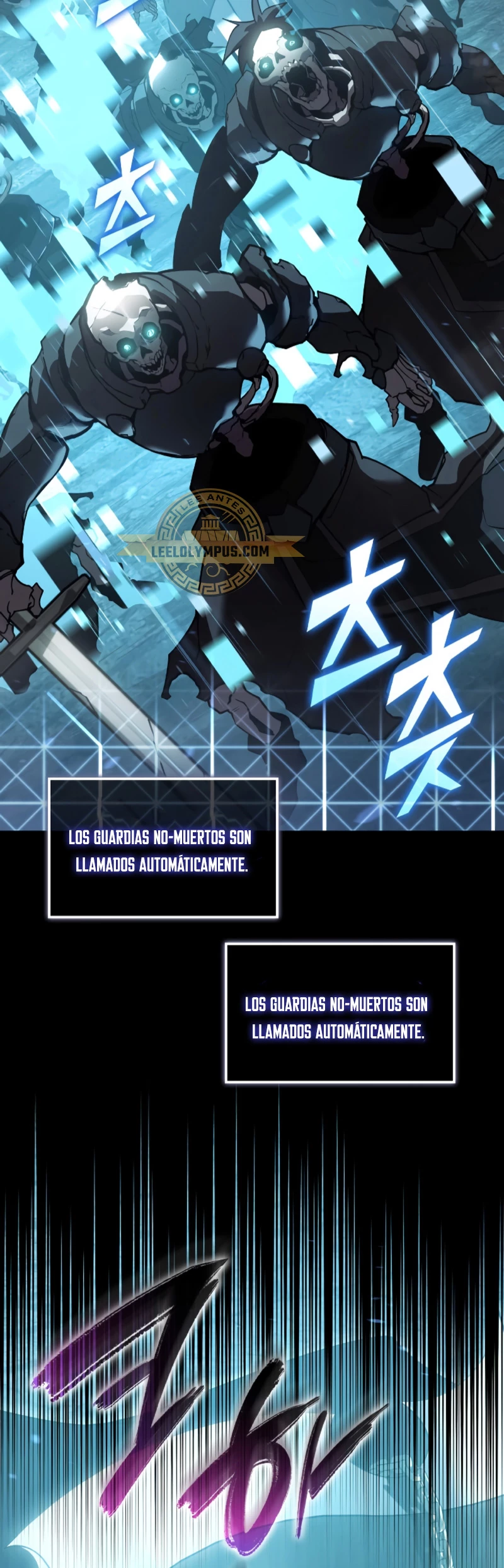Regreso del ranker de clase SSS > Capitulo 106 > Page 641