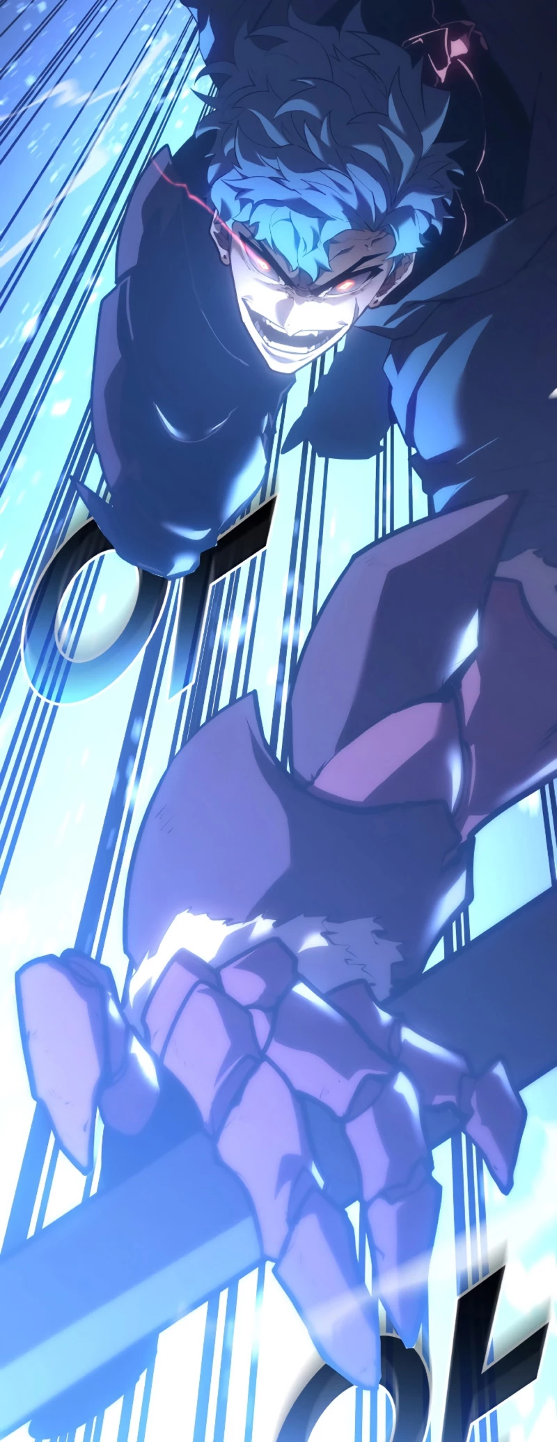 Regreso del ranker de clase SSS > Capitulo 106 > Page 691