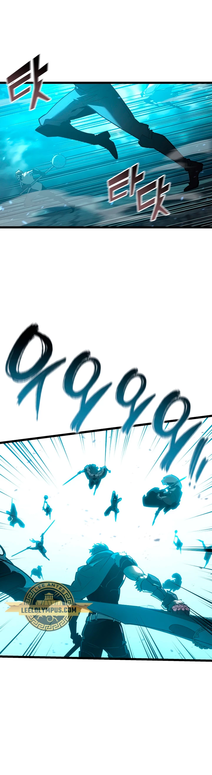 Regreso del ranker de clase SSS > Capitulo 107 > Page 151