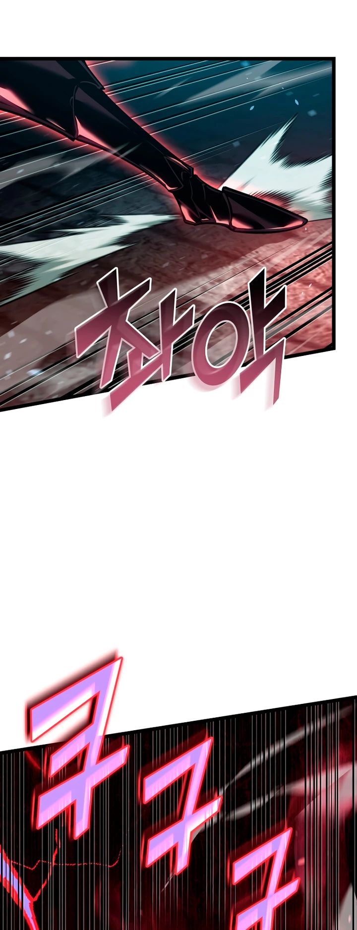 Regreso del ranker de clase SSS > Capitulo 107 > Page 161