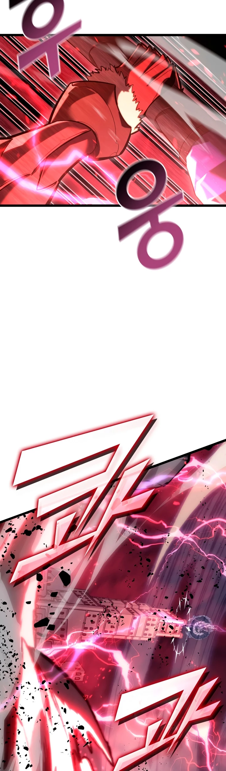 Regreso del ranker de clase SSS > Capitulo 107 > Page 201