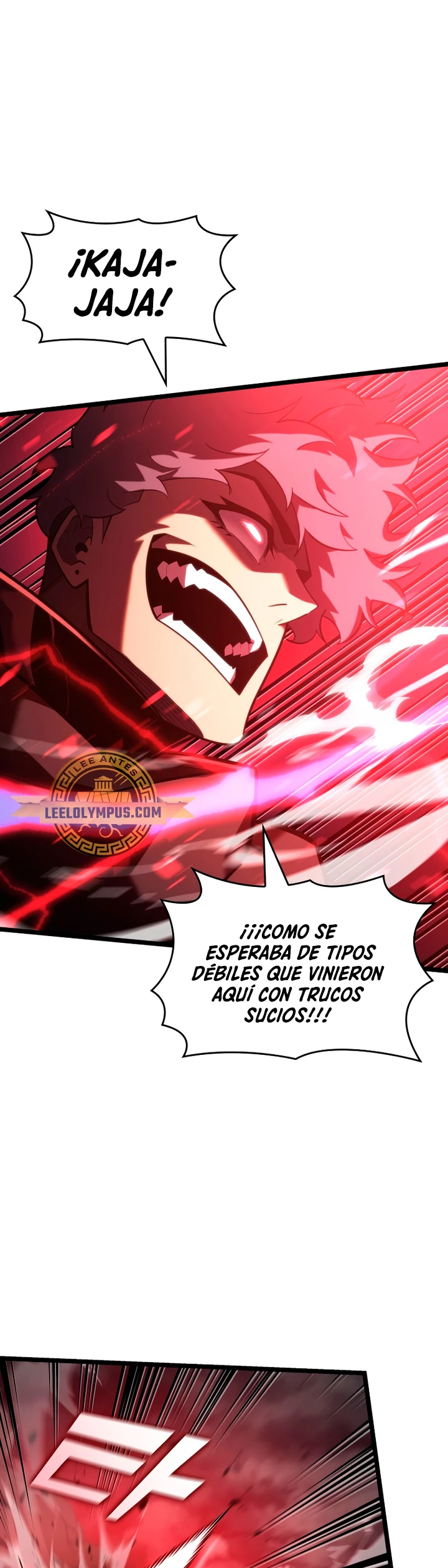 Regreso del ranker de clase SSS > Capitulo 107 > Page 231